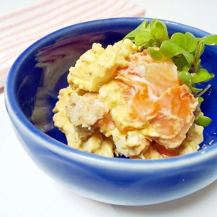 美容に♡銀鮭とマスカルポーネチーズの卵サラダ